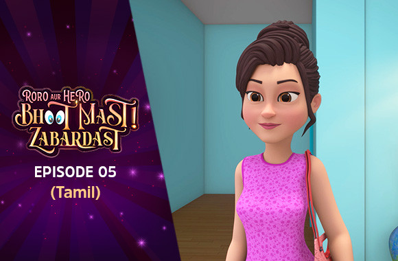 Ep 5 - Mummy ki help (Tamil )