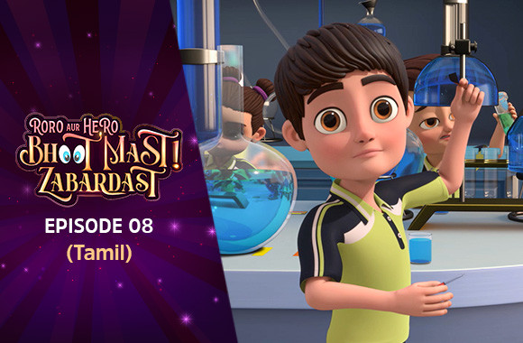Ep 8 - Hero the scientist (Tamil)
