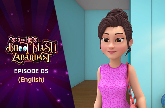 Ep 5 - Mummy ki help (English)