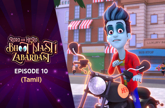 Ep 10 - Emotional Hero (Tamil)