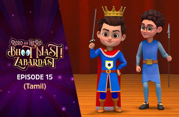 Ep 15 - Theatre ka Hero (Tamil)