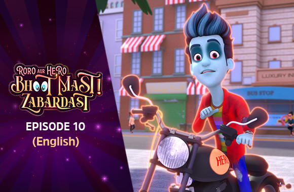 Ep 10 - Emotional Hero (English)