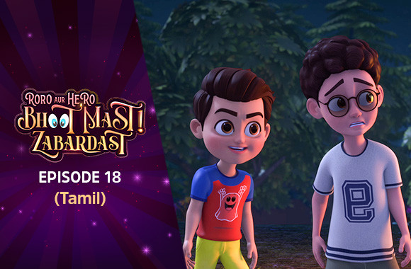 Ep 18 - Ghost Stories (Tamil)