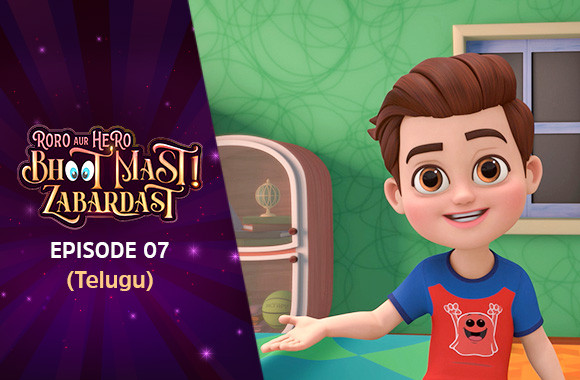 Ep 7 - Exam ka Tension  (Telugu)