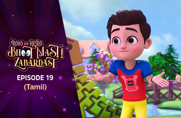 Ep 19 - Hide and Seek (Tamil)