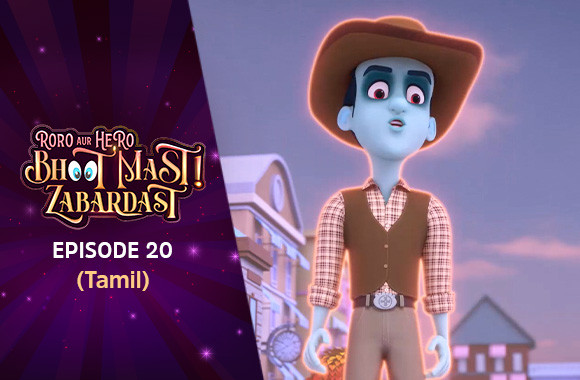 Ep 20 - Powerful Pudding (Tamil)