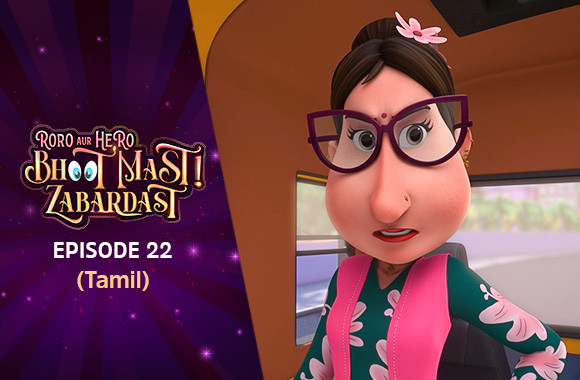 Ep 22 - Nayi Team (Tamil)