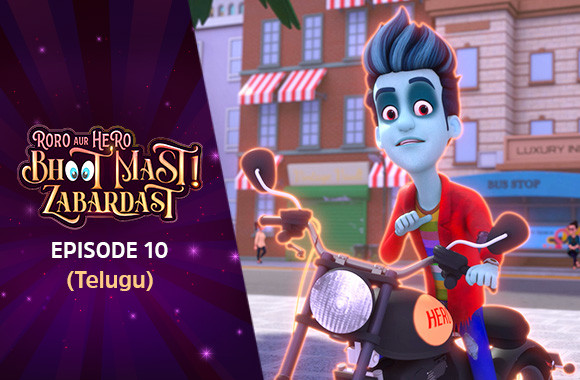 Ep 10 - Emotional Hero (Telugu)