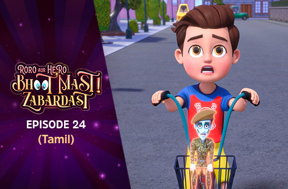 Ep 24 - Shopping Continues (Tamil)