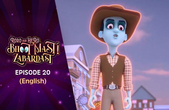 Ep 20 - Powerful Pudding (English)