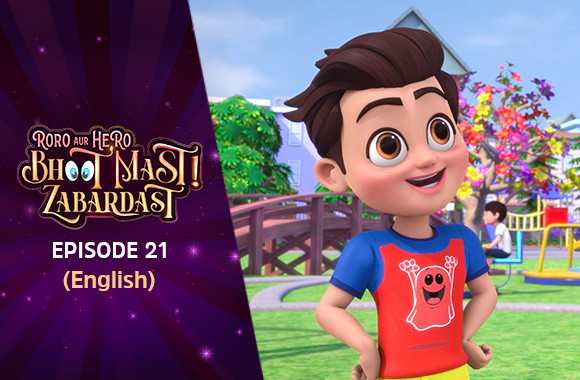 Ep 21 - Surprise Gift (English)