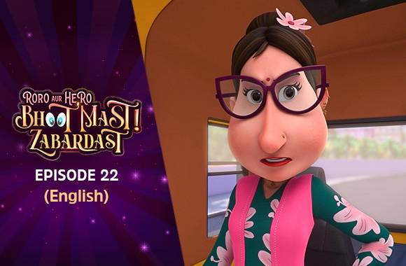 Ep 22 - Nayi Team (English)