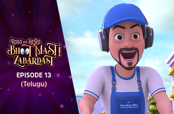 Ep 13 - Bann Jao Insaan (Telugu)