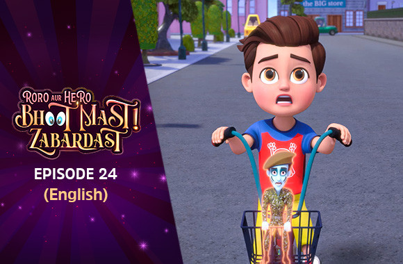 Ep 24 - Shopping Continues (English)