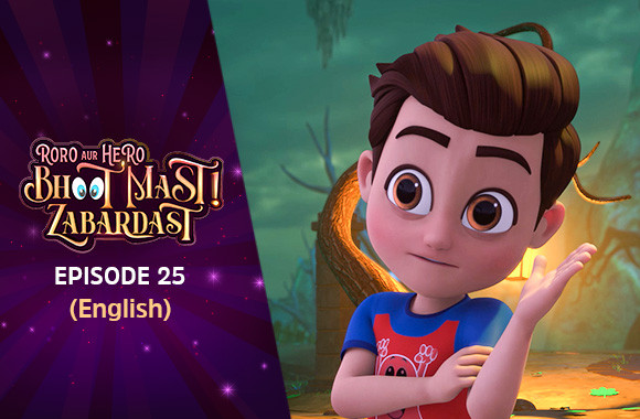 Ep 25 - Ghost World (English)