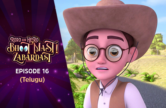 Ep 16 - Khufiya Map (Telugu)