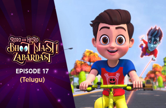 Ep 17 - Superfast Bulldozer (Telugu)