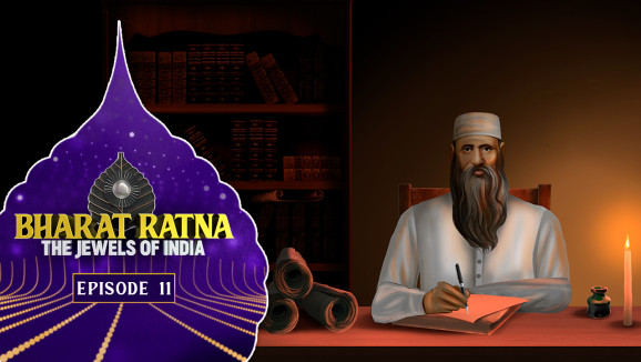 EP 11 - Bhagwan Das