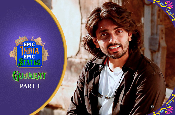 Ep 13 - Gujarat Part 1