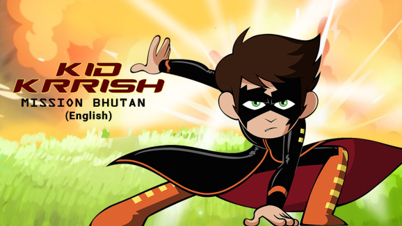 Kid Krrish - Mission Bhutan (English)
