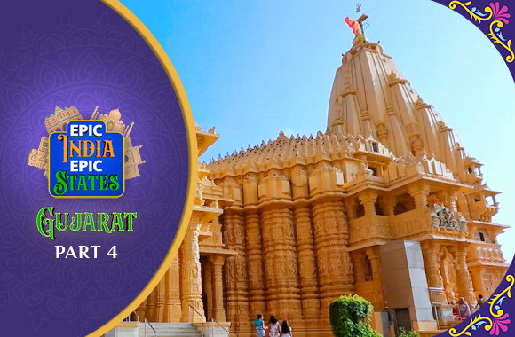 Ep 16 - Gujarat Part 4