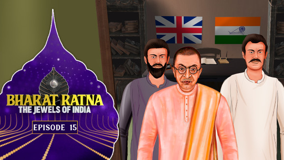 EP 15 - C. Rajagopalachari