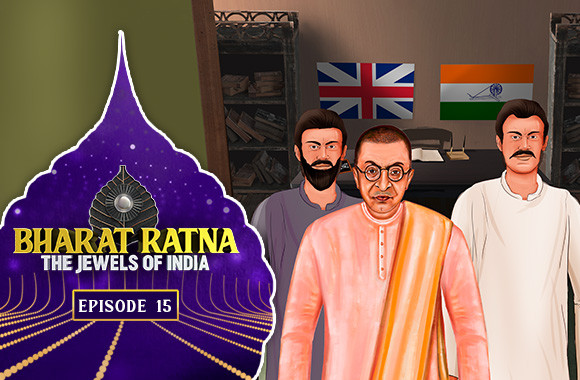 EP 15 - C. Rajagopalachari