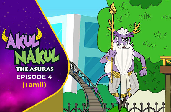 EP04 Uninvited Guest (Tamil)