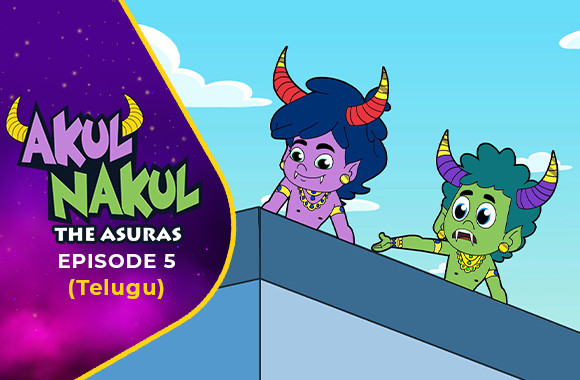 Watch Akul Nakul The Asuras TV Show Online | EP05 Paplu - The Alien | Telugu  | EPIC ON