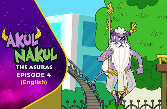 EP04 Uninvited Guest (English)