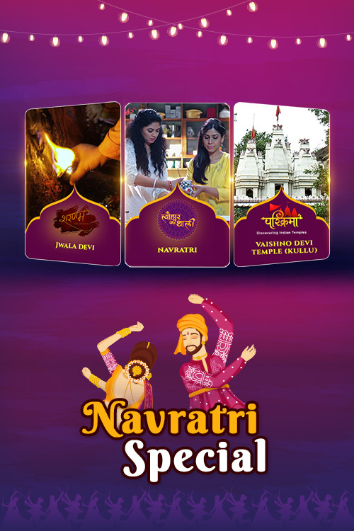 Navratri Special