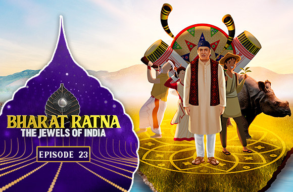 EP 23 - Bhupen Hazarika