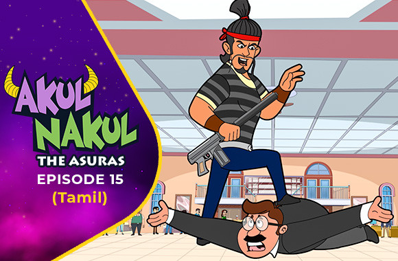 EP15 The Big Loot (Tamil)