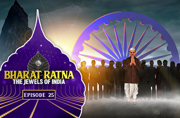 EP 25 - Lal Bahadur Shastri