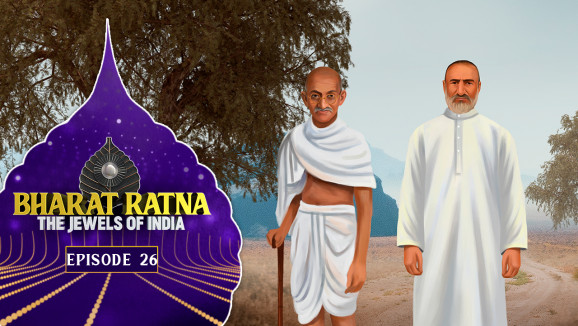 EP 26 - Abdul Ghaffar Khan