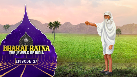 EP 27 - Vinoba Bhave