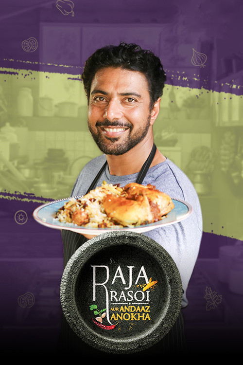 Raja Rasoi Aur Andaaz Anokha