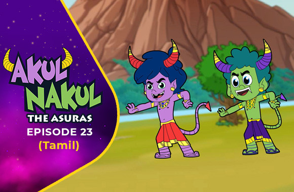 EP23 Volcano Rescue (Tamil)