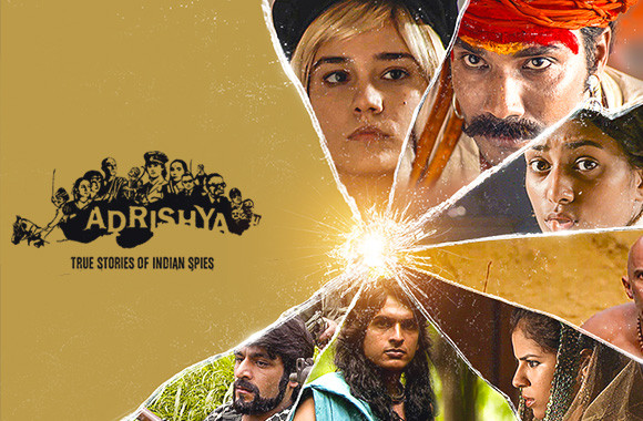 Adrishya (Hindi) Adrishya (Hindi)