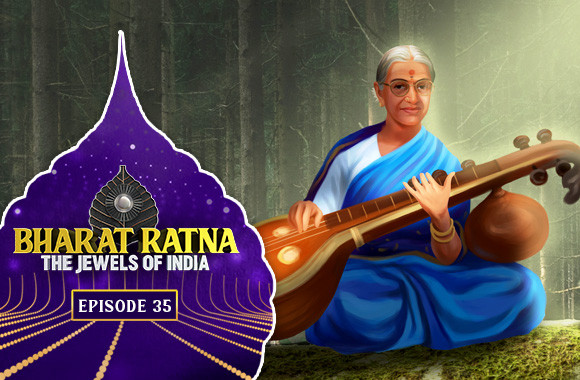 EP 35 - M. S. Subbulakshmi