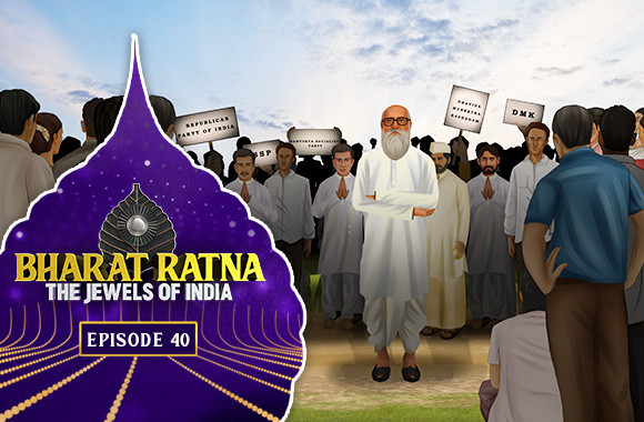 EP 40 - Nanaji Deshmukh