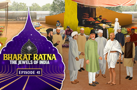 EP 41 - Maulana Azad