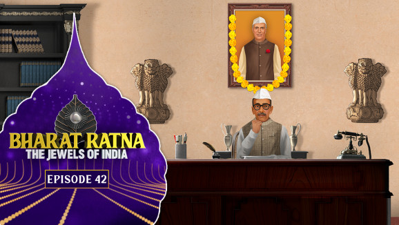 EP 42 - Gulzarilal Nanda