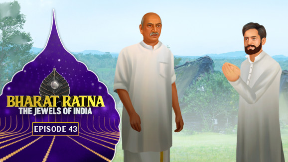 EP 43 - K Kamaraj