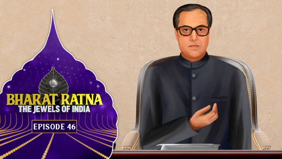 EP 46 - Pranab Mukherjee