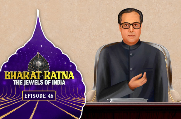 EP 46 - Pranab Mukherjee