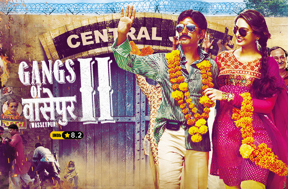 Gangs Of Wasseypur 2 Movie Photos, Posters, Stills, Pictures & Images |  SongSuno