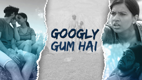 Googly Gumm Hai