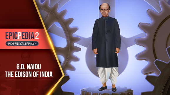 E8 - G.D. Naidu