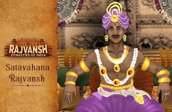 E7 - Satavahana Rajvansh